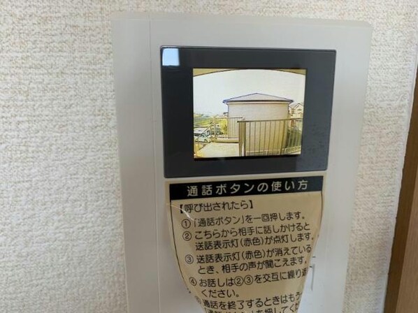 コーポラス ハナミズキの物件内観写真